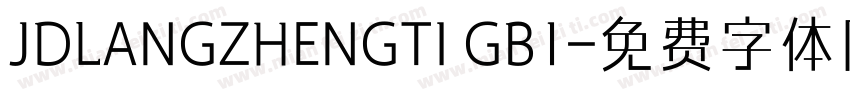 JDLANGZHENGTI GB1字体转换